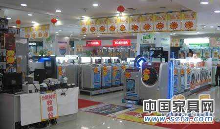 開春,家居市場,賣場,淡季 開春,家居市場,賣場,淡季