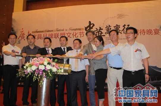 最后一次以皇朝家私執行總裁身份出現在媒體面前的馬明輝