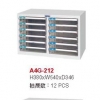 供應文件柜，12抽文件柜，存放A4紙文件柜