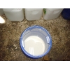 水洗無痕可移膠水，包裝材料可移膠水，車貼可移膠水