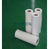單面可移雙面膠材料，無痕可移雙面膠貼