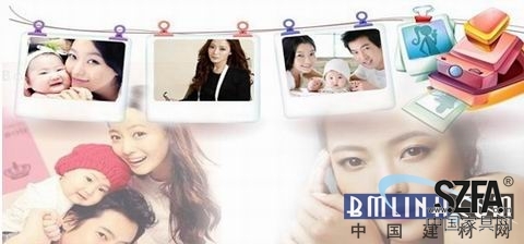 中國建材網(wǎng) 中國建材網(wǎng)