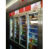 展示柜 飲料冷藏冰柜 超市水果保鮮柜 格瑞制冷設(shè)備廠(chǎng)家批發(fā)