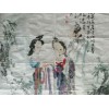 褚大雄書畫價格，買褚大雄作品到藝隆齋畫廊