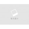 河北干式打磨柜【生產(chǎn)廠家、供應(yīng)商、報價】【新港】惠民