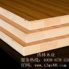 與西林木業(yè)一起，共筑綠色家園