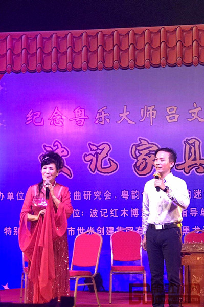 具有中山特色的咸水歌,在波記家具音樂會上獻聲演唱