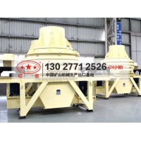 建一個機制砂廠，投資機制砂機器多少錢