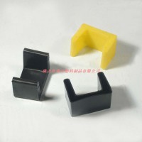 塑料膠套，槽鋼膠套，角鐵保護套，60#，80#槽鋼套