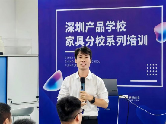 微信圖片_20250930152511