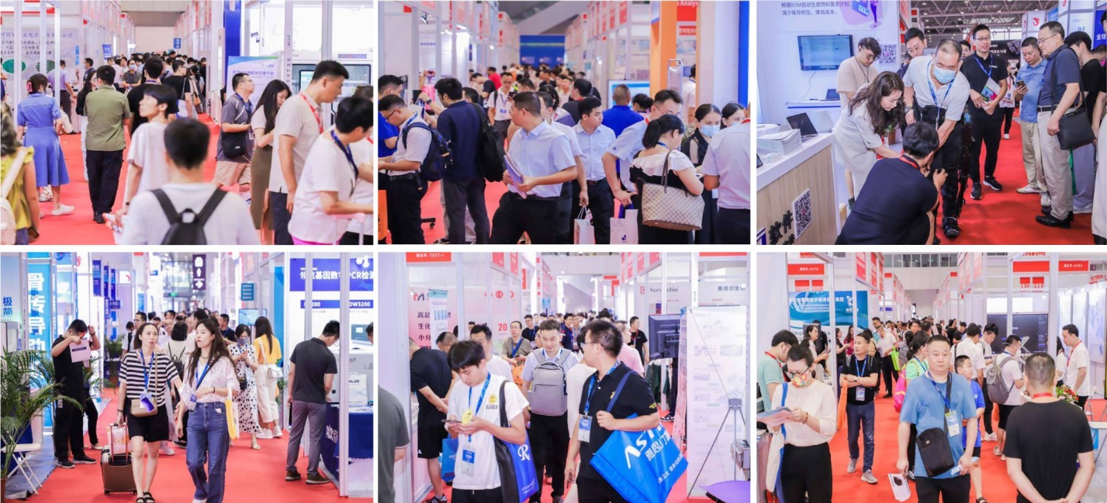 上海醫療展.jpg 上海醫療展.jpg